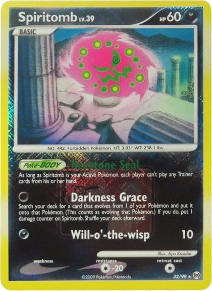 Spiritomb - 32/99 (League Promo), League & Championship Cards 032/099