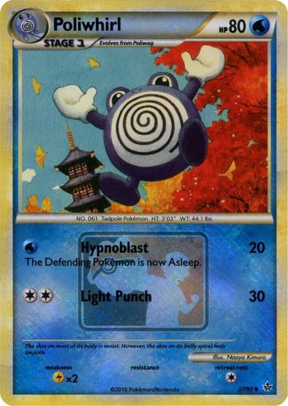Poliwhirl - 37/95 (League Promo), League & Championship Cards 037/095