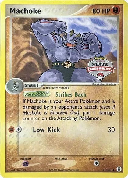 Machoke - 41/101 (State Championships), League & Championship Cards 041/101
