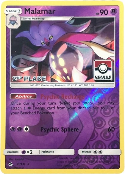 Malamar - 51/131 (League Challenge) [2nd Place], League & Championship Cards 051/131