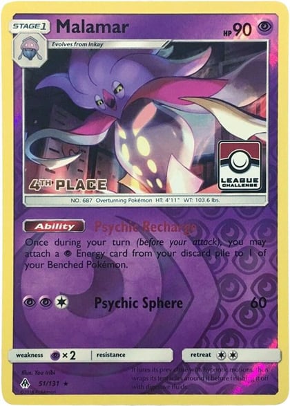 Malamar - 51/131 (League Challenge) [4th Place], League & Championship Cards 051/131