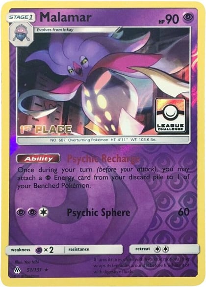 Malamar - 51/131 (League Challenge) [1st Place], League & Championship Cards 051/131