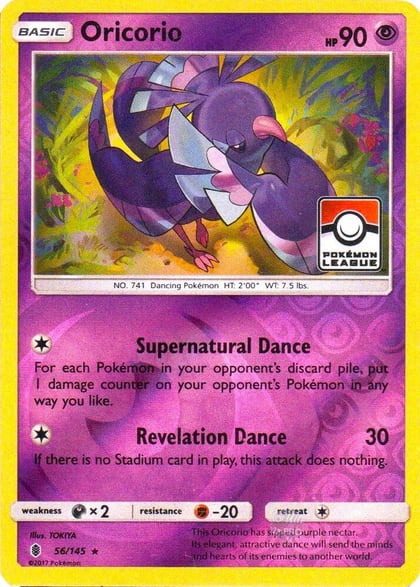 Oricorio - 56/145 (Pokemon League), League & Championship Cards 056/145