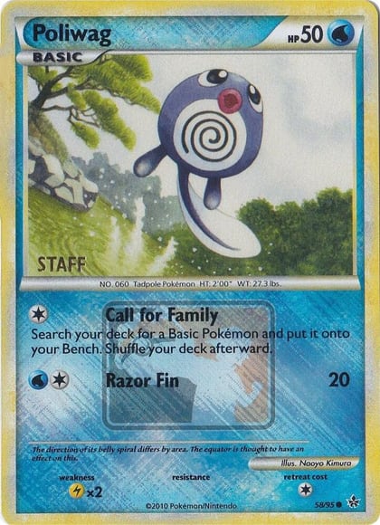 Poliwag - 58/95 (League Promo) [Staff], League & Championship Cards 058/095