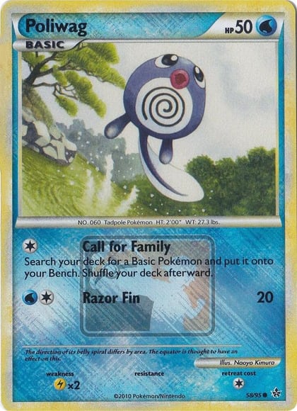 Poliwag - 58/95 (League Promo), League & Championship Cards 058/095