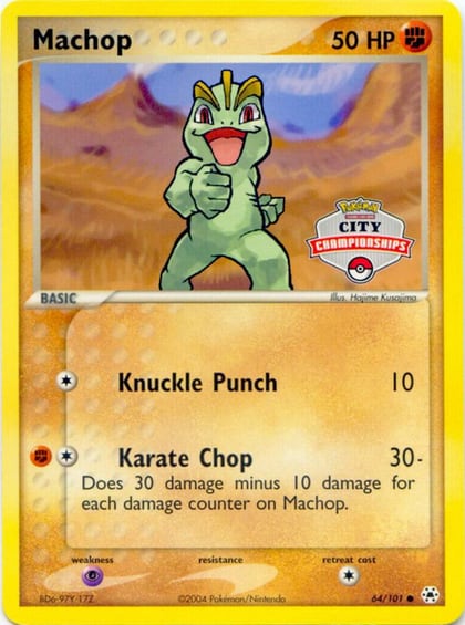 Machop - 64/101 (City Championships), League & Championship Cards 064/101