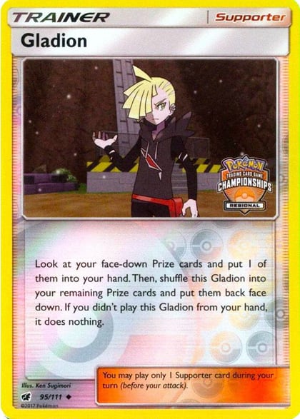 Gladion - 95/111 (Regional Championships), League & Championship Cards 095/111