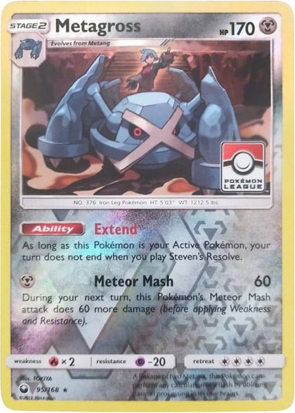 Metagross - 95/168 (Pokemon League), League & Championship Cards 095/168