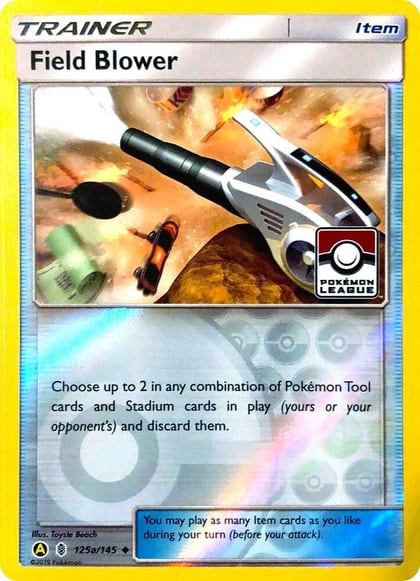 Field Blower - 125a/145 (Pokemon League), League & Championship Cards 125a/145