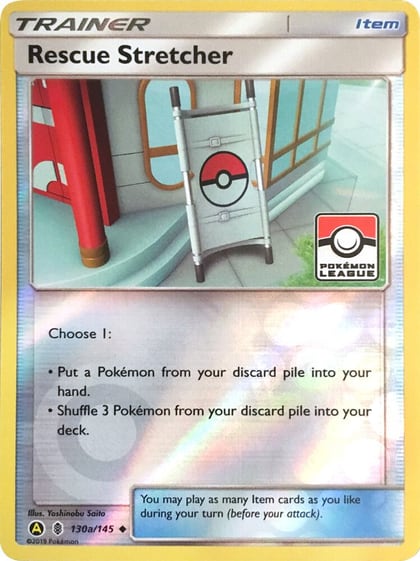Rescue Stretcher - 130a/145 (Pokemon League), League & Championship Cards 130a/145