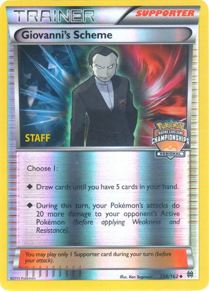 Giovanni's Scheme - 138/162 (Regional Championships) [Staff], League & Championship Cards 138/165