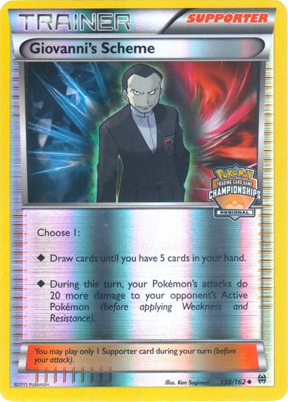 Giovanni's Scheme - 138/162 (Regional Championships), League & Championship Cards 138/162