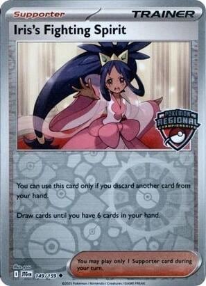 Iris's Fighting Spirit (Regional Championships), League & Championship Cards 149/159