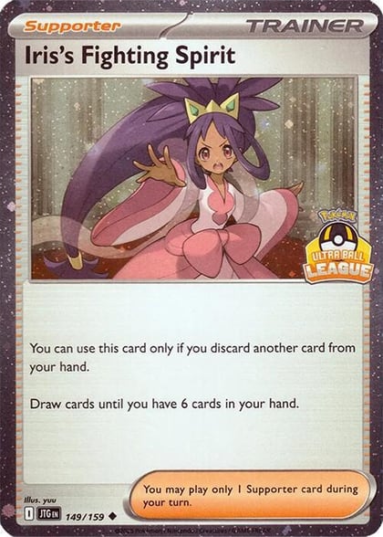 Iris's Fighting Spirit - 149/159 (Ultra Ball League), League & Championship Cards 149/159