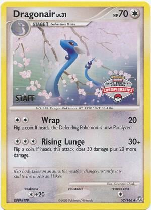 Dragonair - 52/146 (State Championships) [Staff], League & Championship Cards 52/146