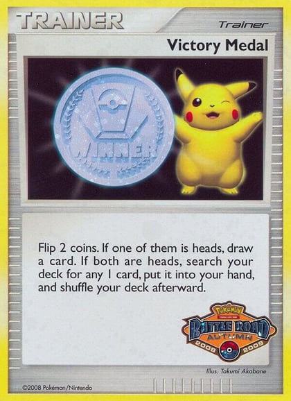 Victory Medal - 2008-2009 (Battle Road Autumn), League & Championship Cards P211981