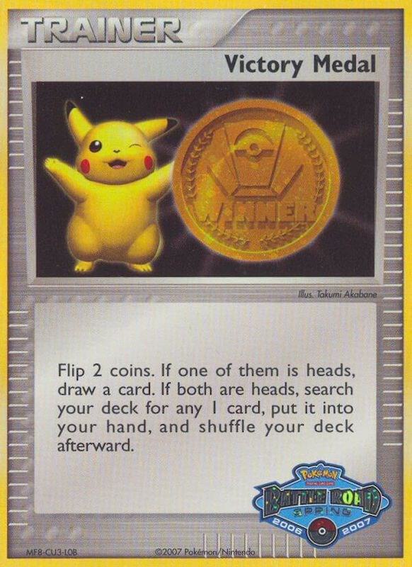 Victory Medal - 2006-2007 (Battle Road Spring), League & Championship Cards P282504