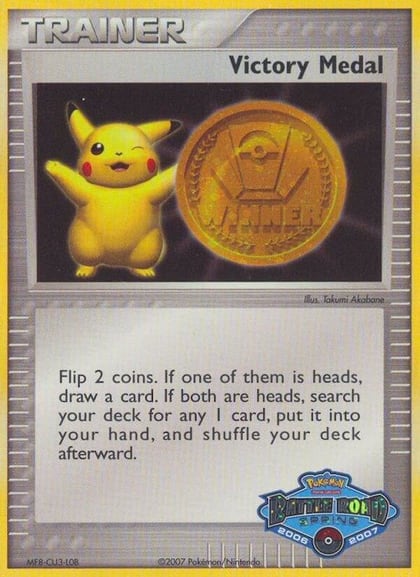 Victory Medal - 2006-2007 (Battle Road Spring), League & Championship Cards P282504