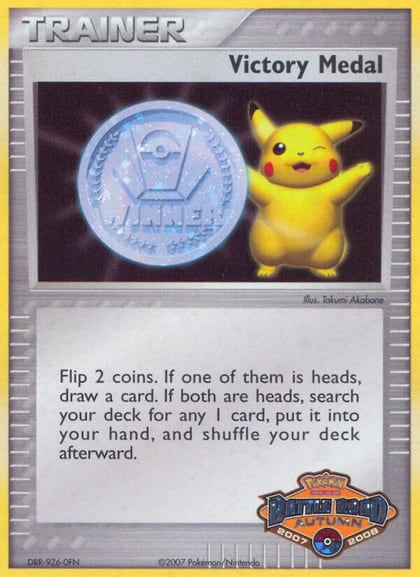 Victory Medal - 2007-2008 (Battle Road Autumn), League & Championship Cards P282505