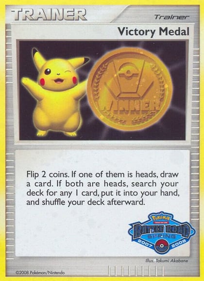Victory Medal - 2007-2008 (Battle Road Spring), League & Championship Cards P282506