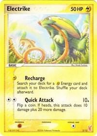 Electrike, EX Trainer Kit 2: Plusle & Minun 2/12