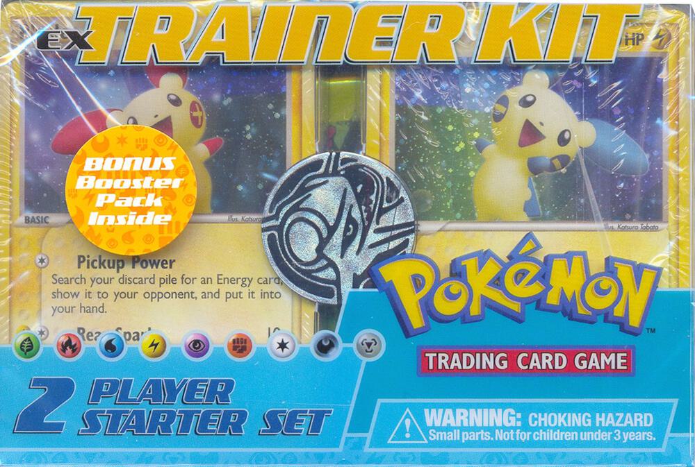 EX Trainer Kit 2 [Plusle & Minun], EX Trainer Kit 2: Plusle & Minun P98951