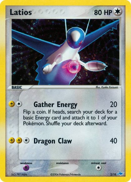 Latios, EX Trainer Kit 1: Latias & Latios 2/10