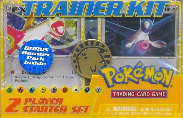 EX Trainer Kit [Latias & Latios], EX Trainer Kit 1: Latias & Latios P98950