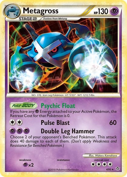 Metagross - 4/95 (Cracked Ice Holo), Deck Exclusives 004/095