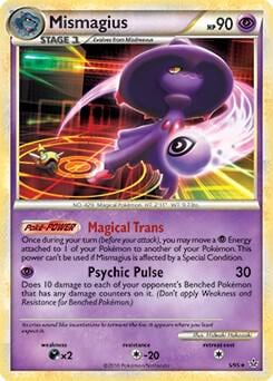 Mismagius - 5/95 (HGSS Unleashed), Deck Exclusives 005/095
