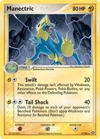 Manectric - 7/106, Deck Exclusives 007/106