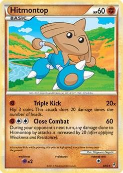 Hitmontop - 8/95 (Call of Legends), Deck Exclusives 008/095