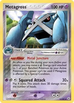 Metagross - 11/101 (EX Hidden Legends), Deck Exclusives 011/101