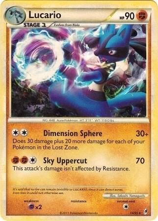 Lucario - 14/95 (Cracked Ice Holo), Deck Exclusives 014/095
