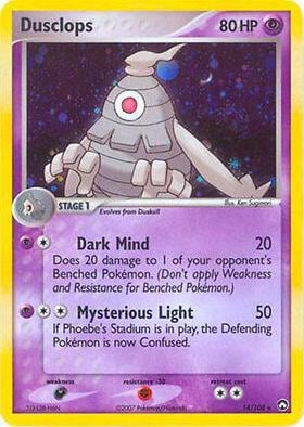 Dusclops - 14/108 (EX Power Keepers), Deck Exclusives 014/108