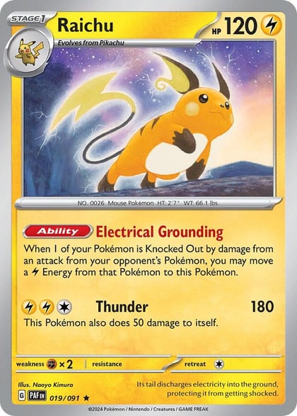 Raichu - 019/091 (Paldean Fates), Deck Exclusives 019/091