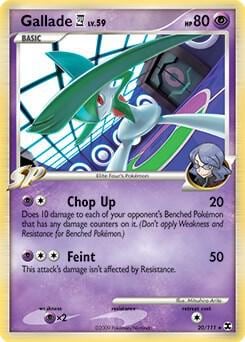 Gallade E4 - 20/111 (DPPt Rising Rivals), Deck Exclusives 020/111