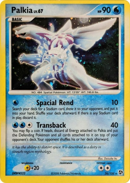Palkia - 26/106 (Cosmos Holo), Deck Exclusives 026/106
