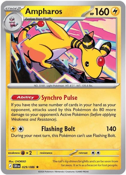 Ampharos - 029/086 (Non-Holo), Deck Exclusives 029/086