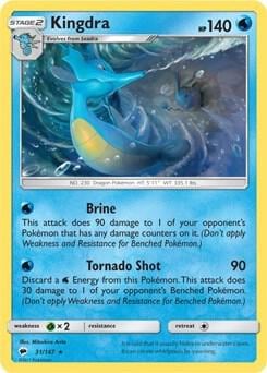 Kingdra - 31/147 (SM Burning Shadows), Deck Exclusives 031/147