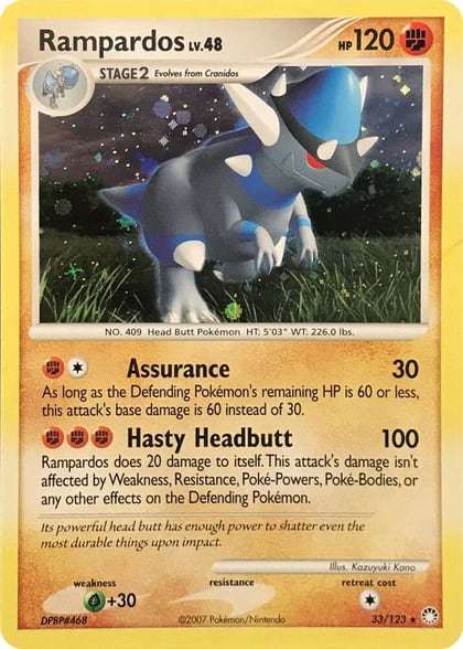 Rampardos - 33/123 (Cosmos Holo), Deck Exclusives 033/123