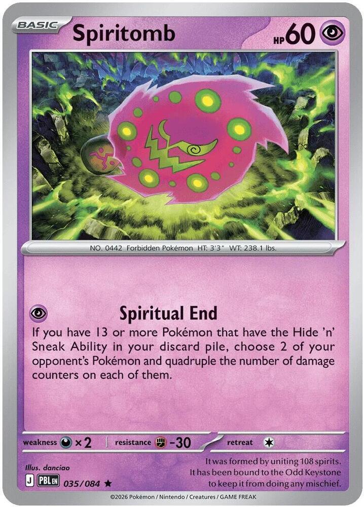 Spiritomb - 035/084 (Non-Holo), Deck Exclusives 035/084