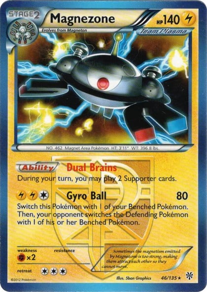 Magnezone (Team Plasma) - 46/135, Deck Exclusives 046/135