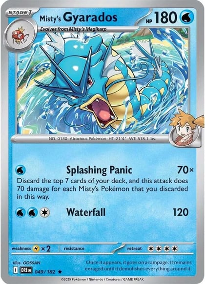 Misty's Gyarados - 049/182 (Non-holo), Deck Exclusives 049/182
