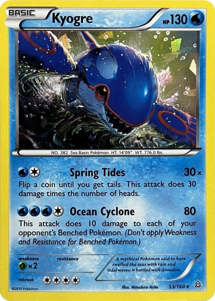 Kyogre - 53/160 (Cracked Ice Holo), Deck Exclusives 053/160