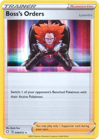 Boss's Orders - 058/072, Deck Exclusives 058/072