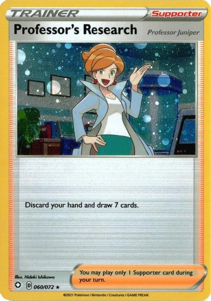 Professor's Research [Professor Juniper] - 060/072 (Cosmos Holo), Deck Exclusives 060/072