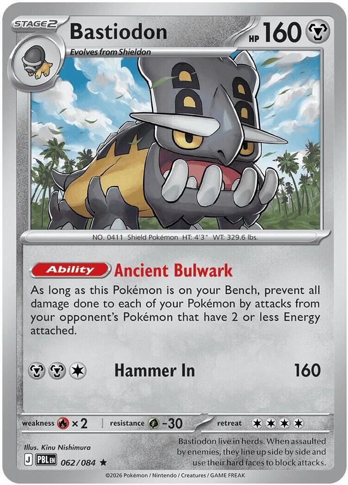 Bastiodon - 062/084 (Non-Holo), Deck Exclusives 062/084