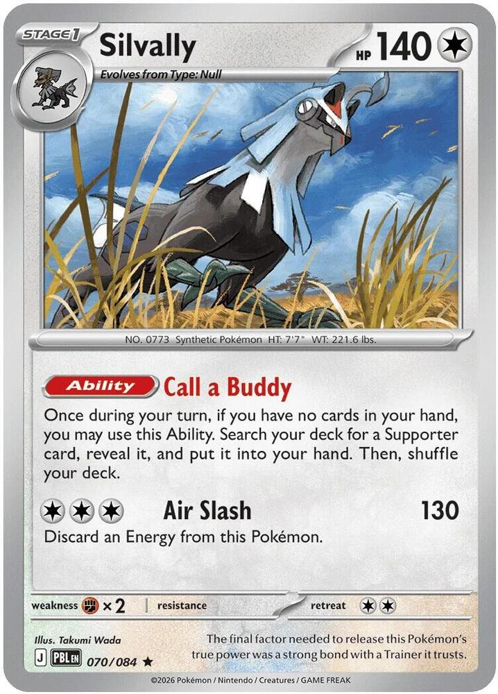 Silvally - 070/084 (Non-Holo), Deck Exclusives 070/084