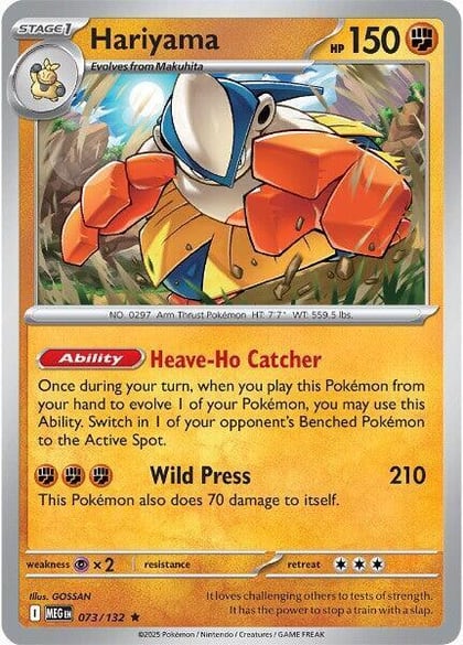 Hariyama - 073/132, Deck Exclusives 073/132